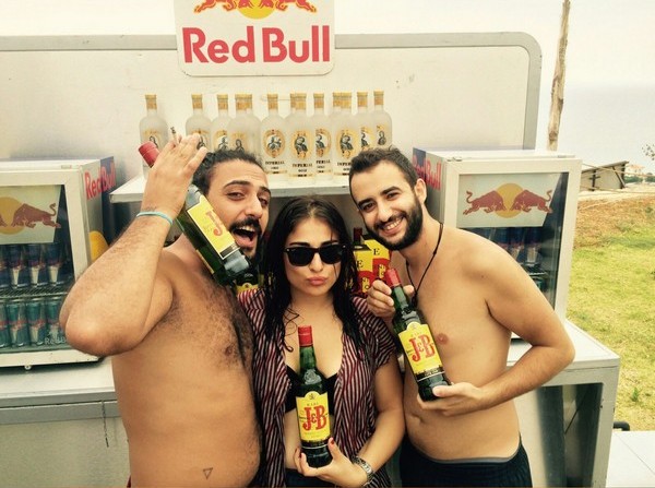 Wet n' Wild Summer Pool Party